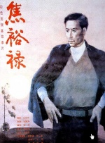 欧美日韩一区二区三区四区